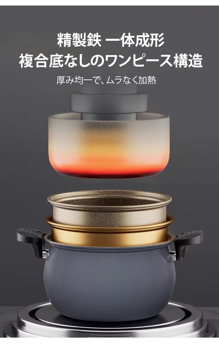 锅_22.jpg