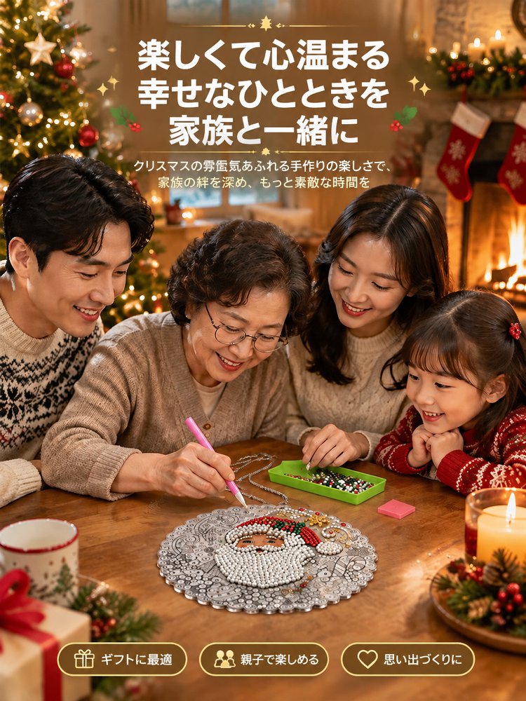 24-详情图25.jpg