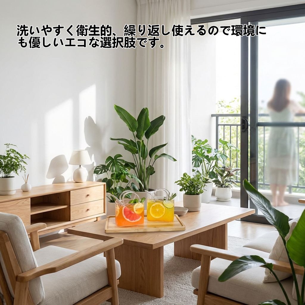 ユニークな形のガラス製ドリンクカップ