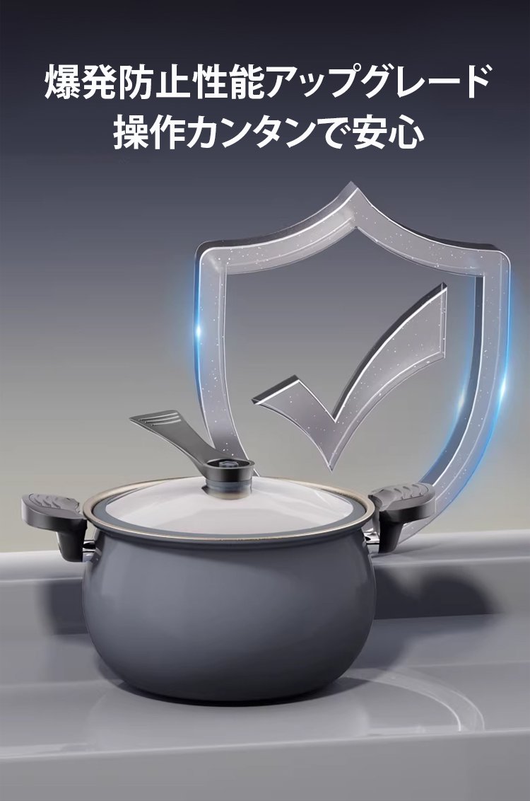 锅_28.jpg