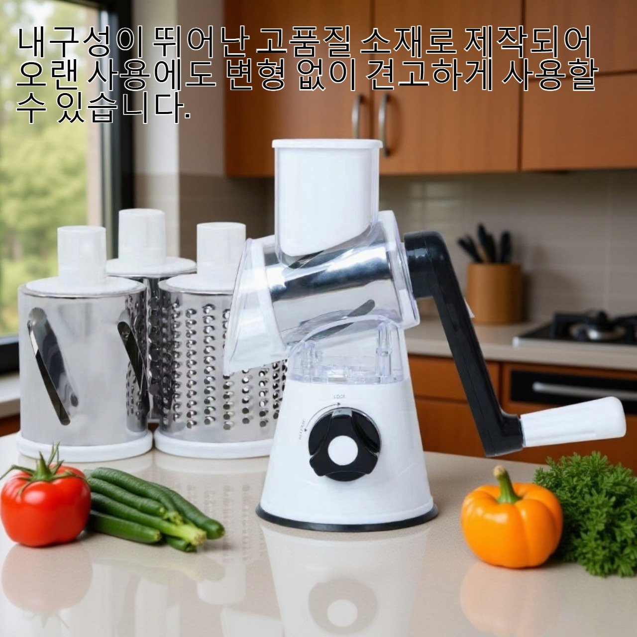 과일 슬라이싱에 적합한 다기능 절단기