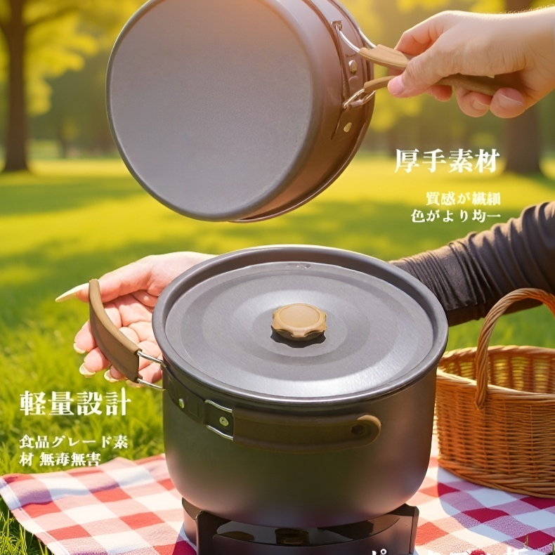 アウトドア用折りたたみキャンプ鍋セット