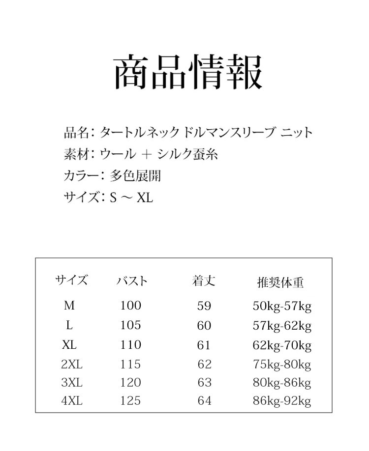 详情_23.jpg