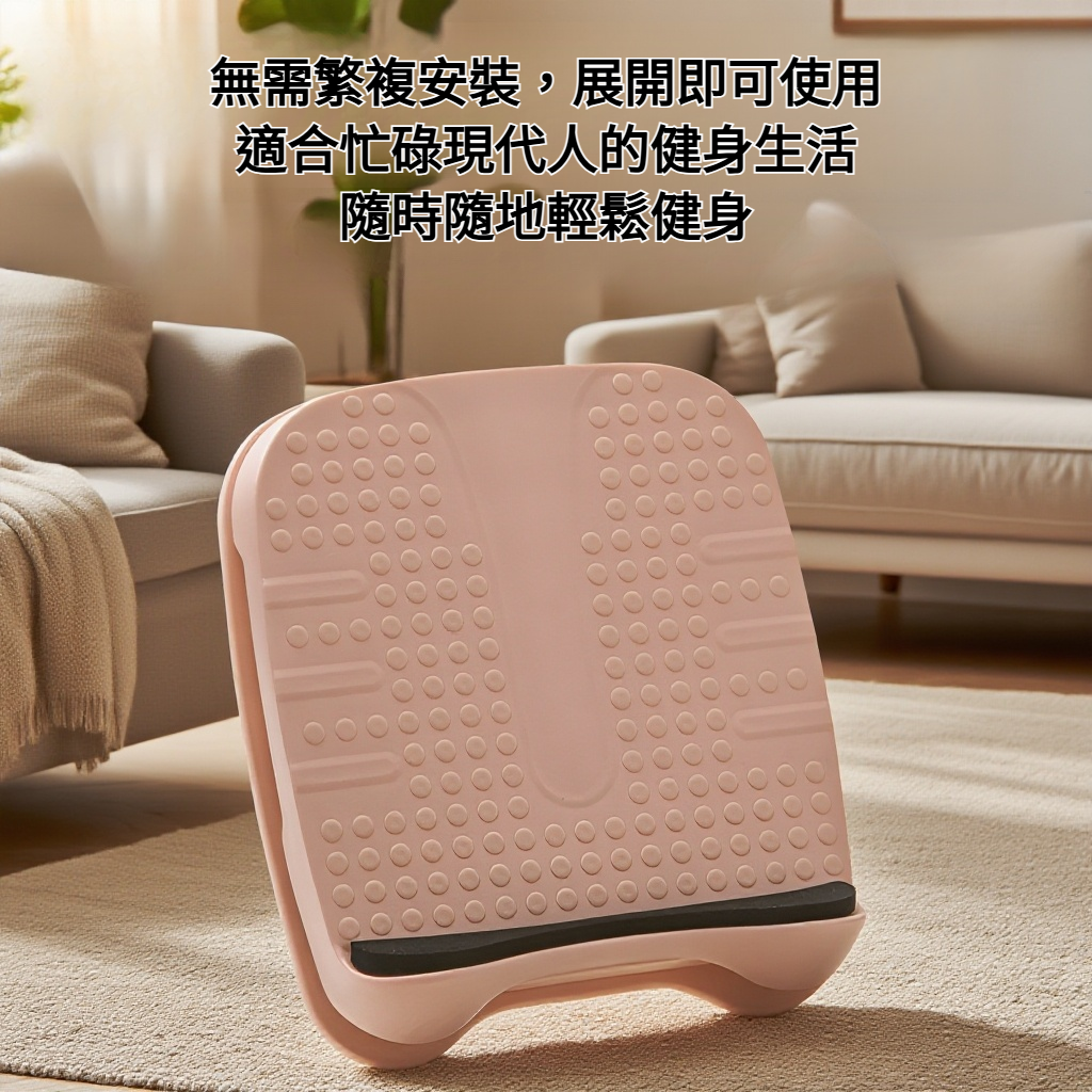 家用可收納健身器材細節圖