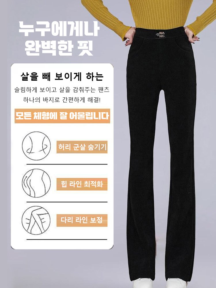 압구정 백화점 동시 판매,단 10,000원!부해 보임은 안녕, 시각적으로 10KG 슬림, 올겨울, 날씬함과 따뜻함을 동시에,100% 호주산 캐시미어, 영하 30도에도 따뜻함 유지