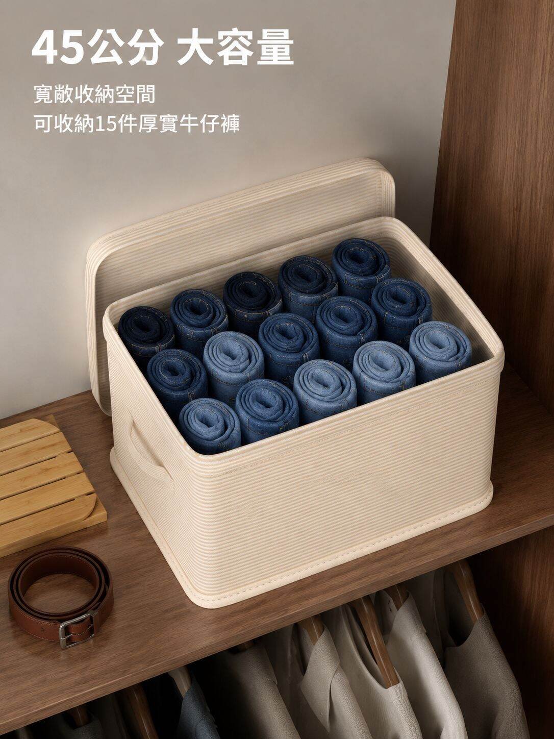衣櫃分層神器衣服褲子收納筐