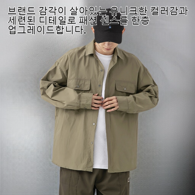 봄여름 작업복 스타일 남성 셔츠 아우터