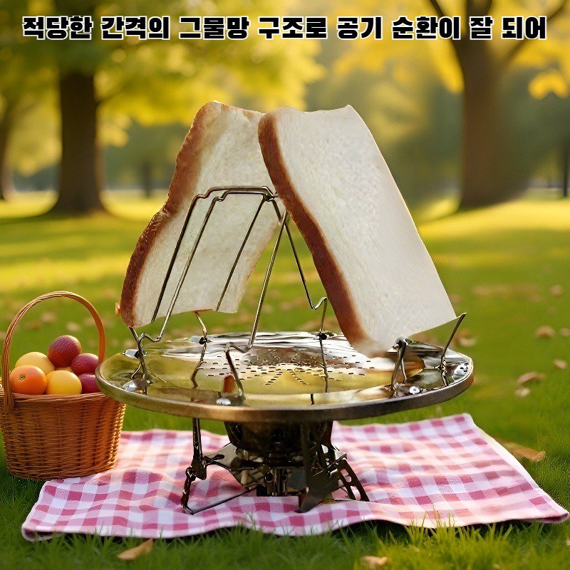 베이킹 케이크 식힘망