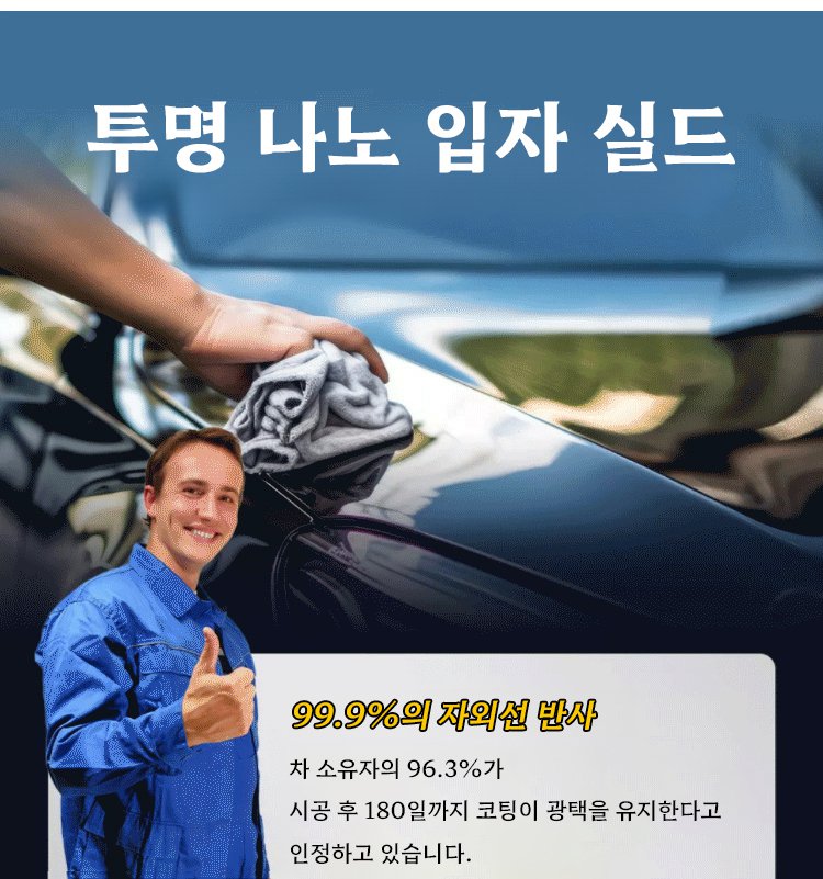 喷雾_29.jpg