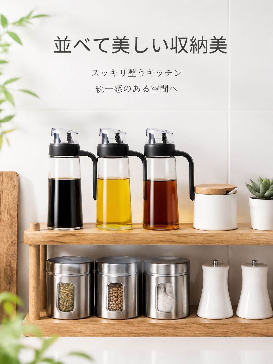 lp-detail-17-详情图10-整套收纳美学.jpg