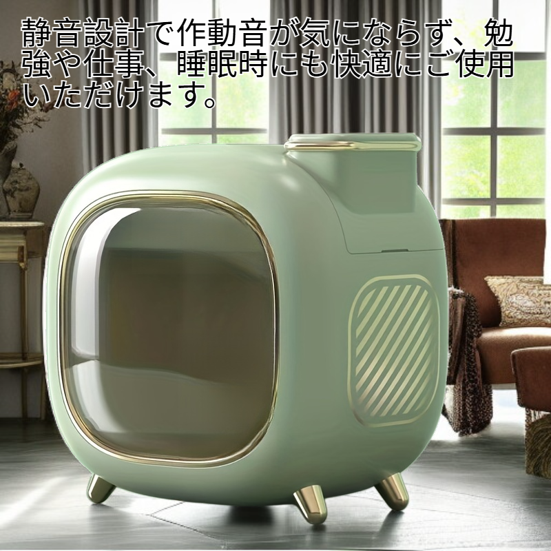 500ml携帯用かわいい宇宙船デュアルスプレー加湿器、寝室やオフィスに適用