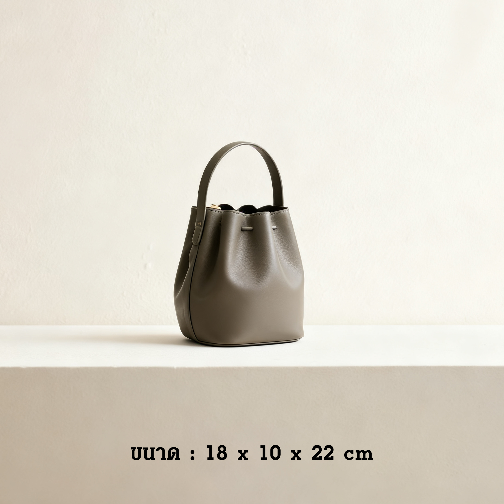 กระเป๋าหนังขนาดเล็กพกพาสะดวก