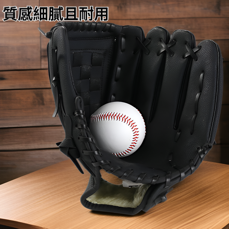 專業投手棒球手套