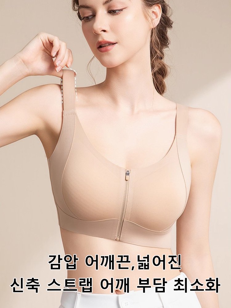 10kg 슬림핏 보정 브라 옆가슴 정리 기능성 브라