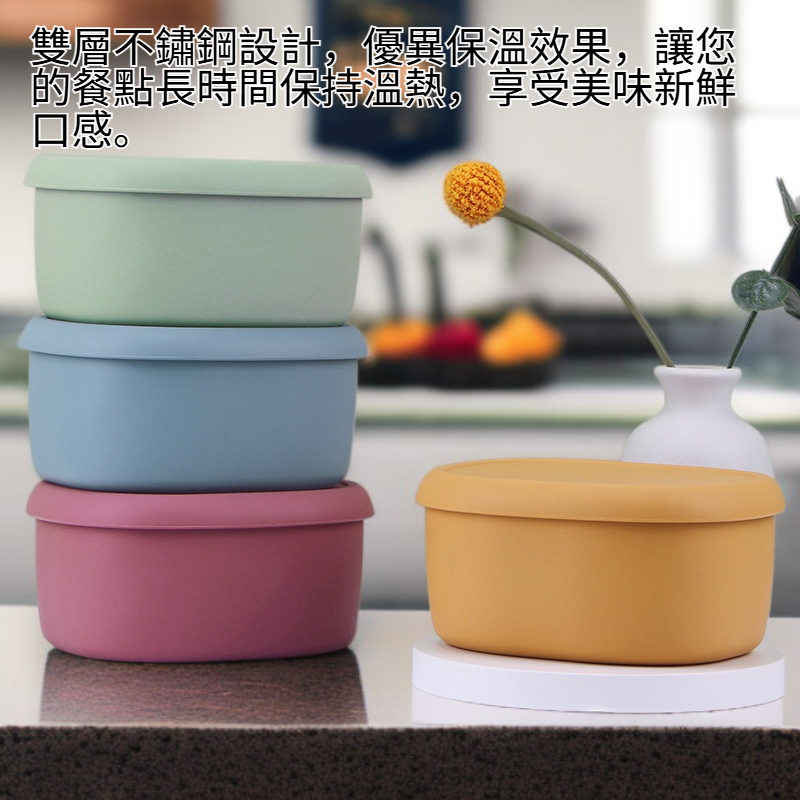 多功能便攜飯盒，適合戶外露營、野餐、微波加熱保溫，適用於學生和職場人士