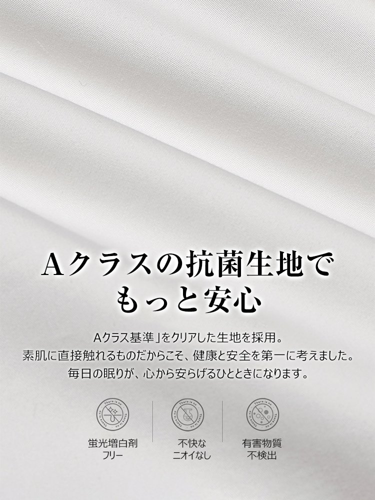 最高品質クラス ホワイトグースダウン95%の羽毛布団