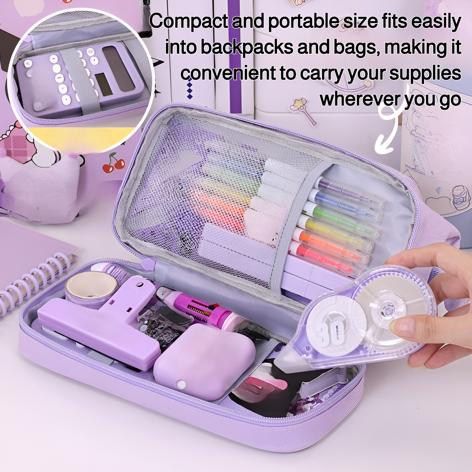 Stylish pencil case for school and office