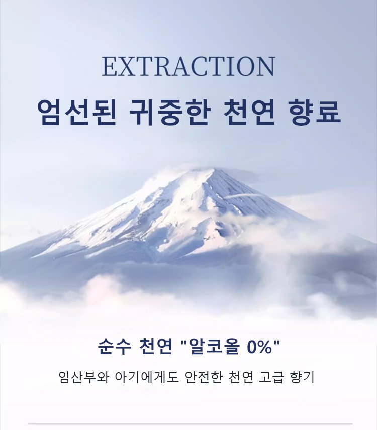 香薰_22.jpg
