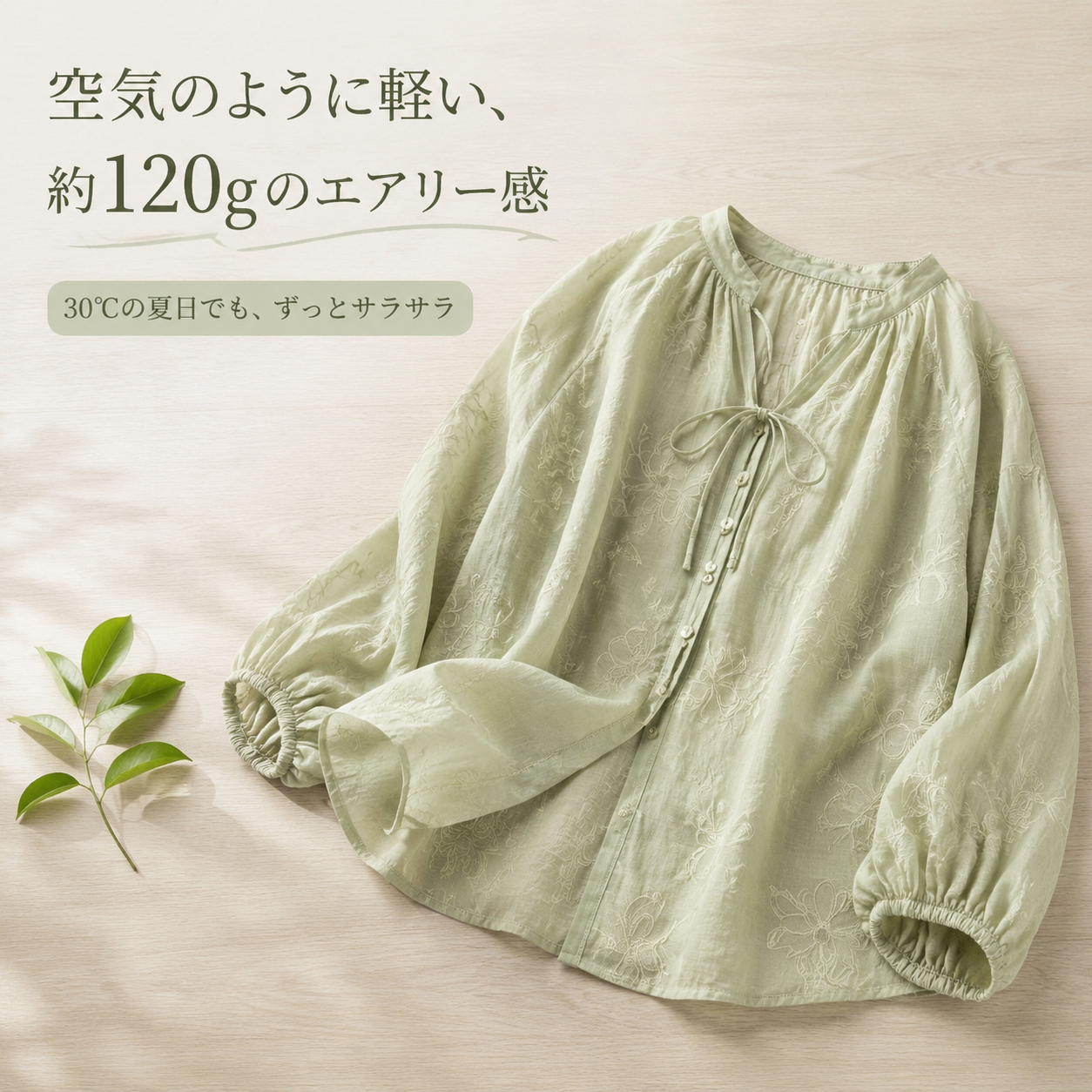 2526e209-f27b-466c-b685-ccf50bf391b8.png