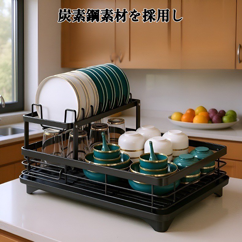 炭素鋼多層キッチン排水ラック