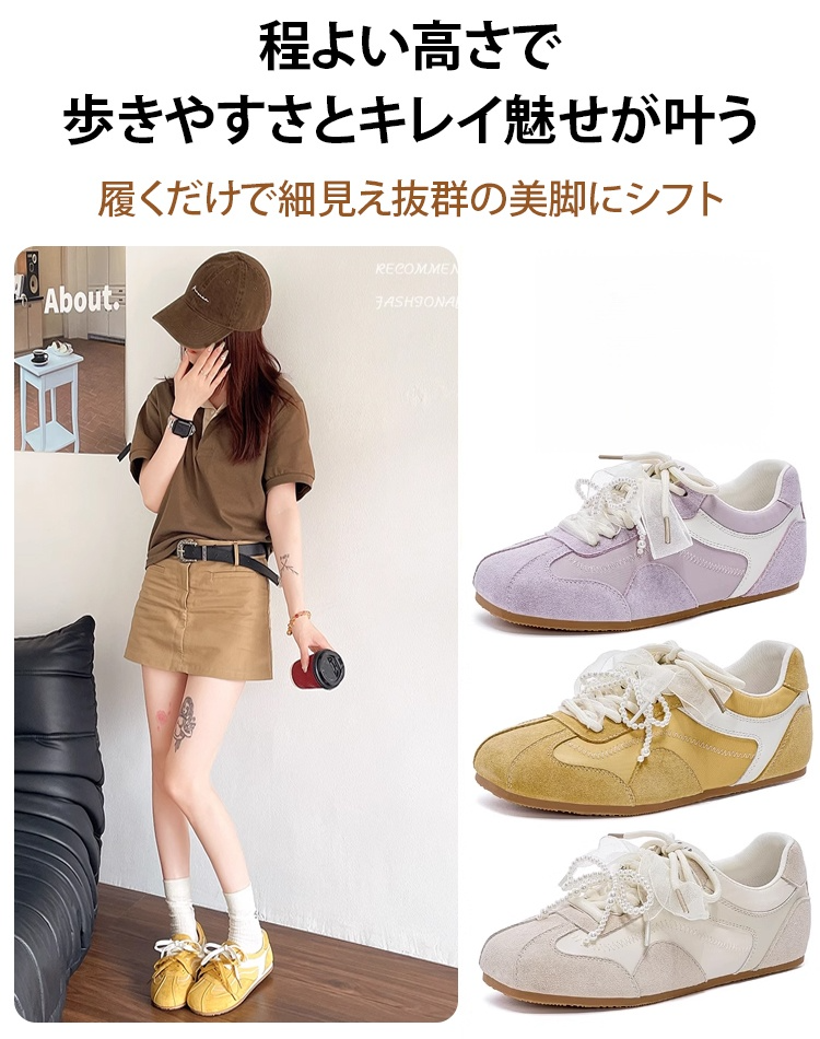 レディース トレーニングシューズ カジュアル 軽量 オレゴンタイプ