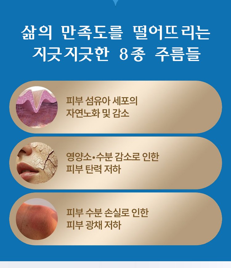 精华_06.jpg