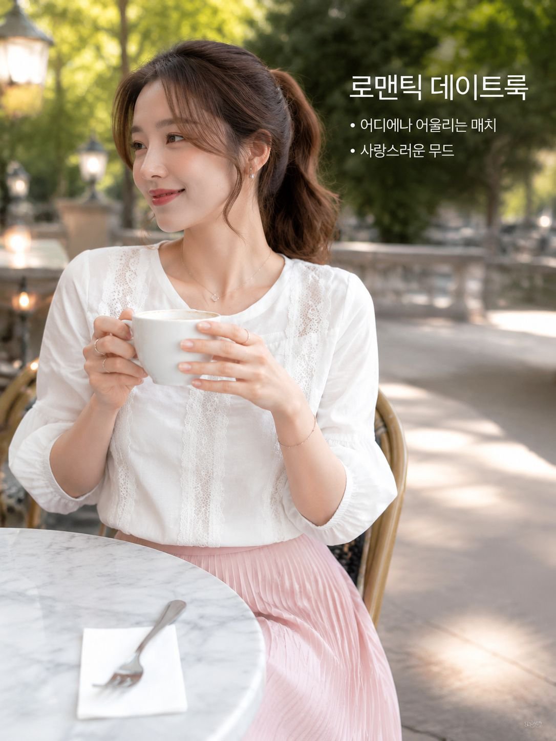 레이스 벌룬 소매 쉬폰 레이스 블라우스