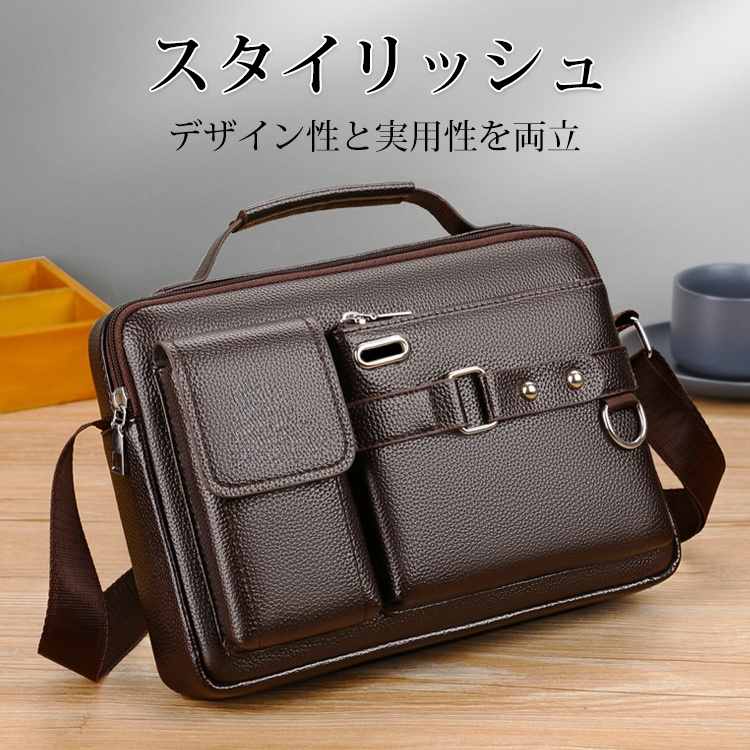ファッション携帯型メンズビジネスショルダーバッグ