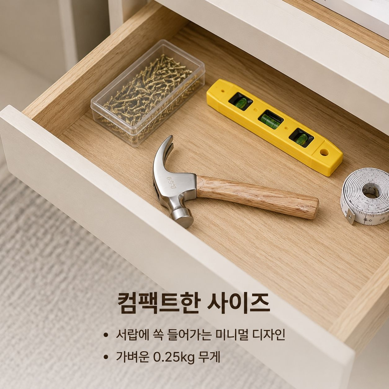 일체형 고탄소강 망치
