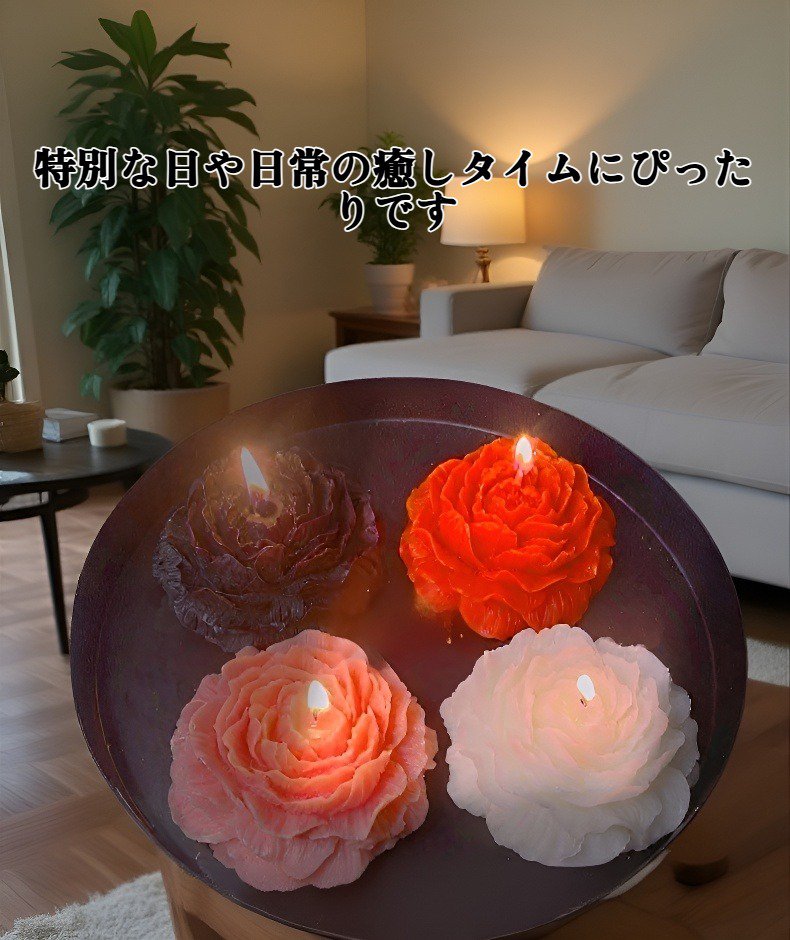 美しい牡丹の花とキャンドルの組み合わせ
