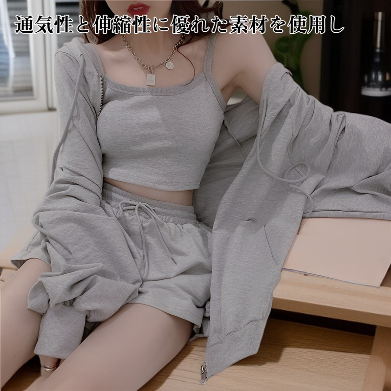 ファッショナブルなスポーツカジュアルセット