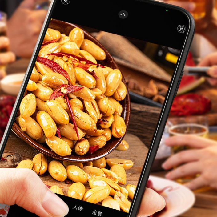 大罐裝酒鬼花生 香辣酥脆 休閒零食 下酒菜 花生米五香炒貨