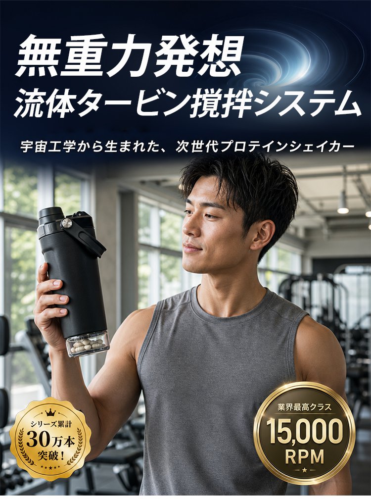 杯_06.jpg