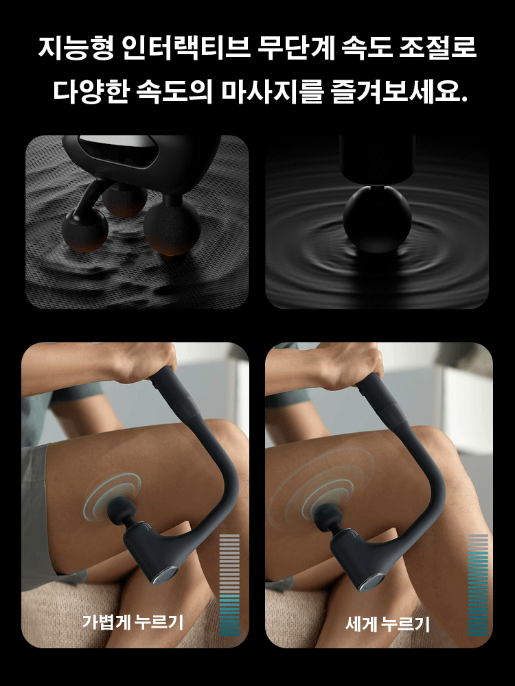 【마사지 안마기】스마트 갈고리형 멀티 헤드 무선 휴대용 안마기