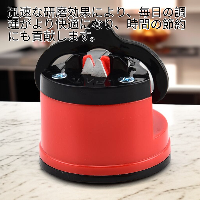携帯用家庭用タングステン鋼手動包丁研ぎ器