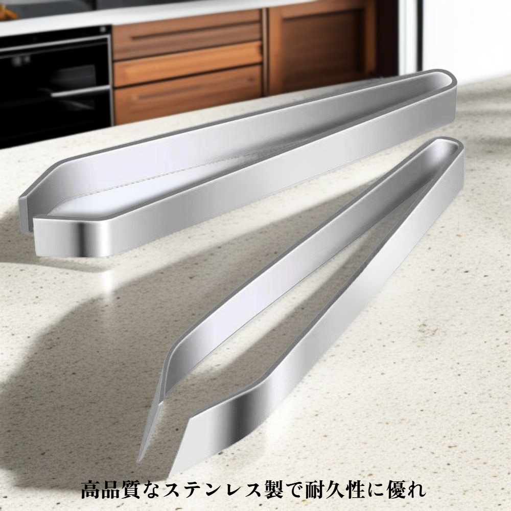 ステンレス製毛抜きツール