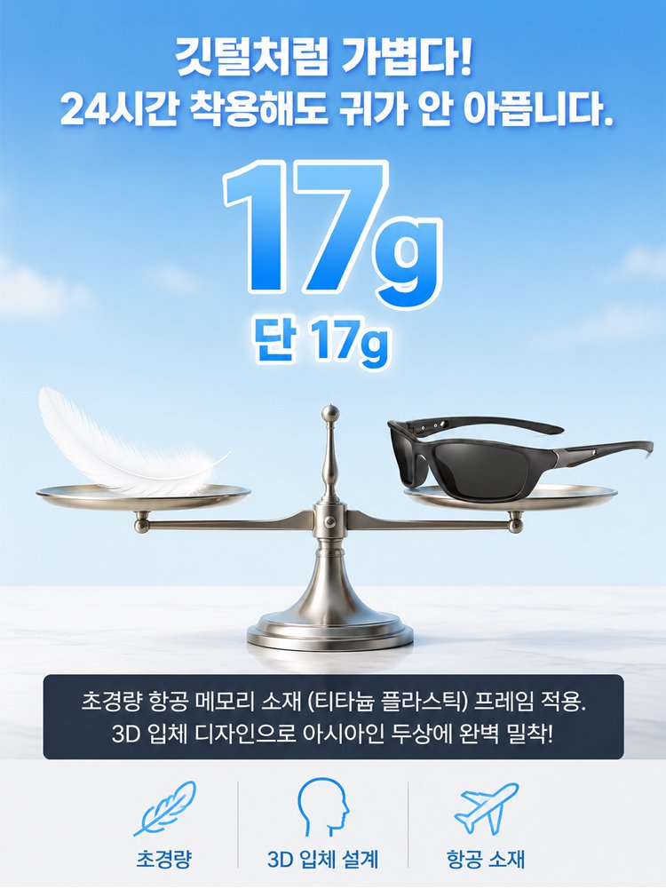 1_29.jpg