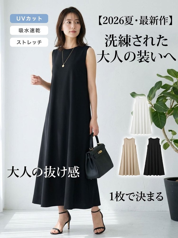 裙子_07.jpg