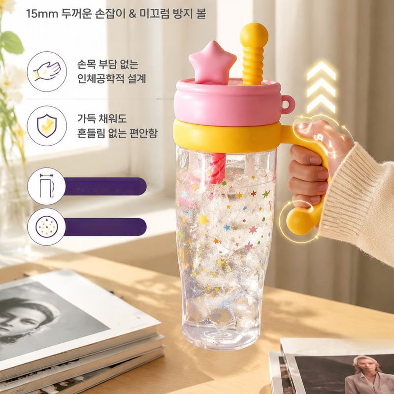 여름 여성용 대용량 물컵, 사무실에 적합