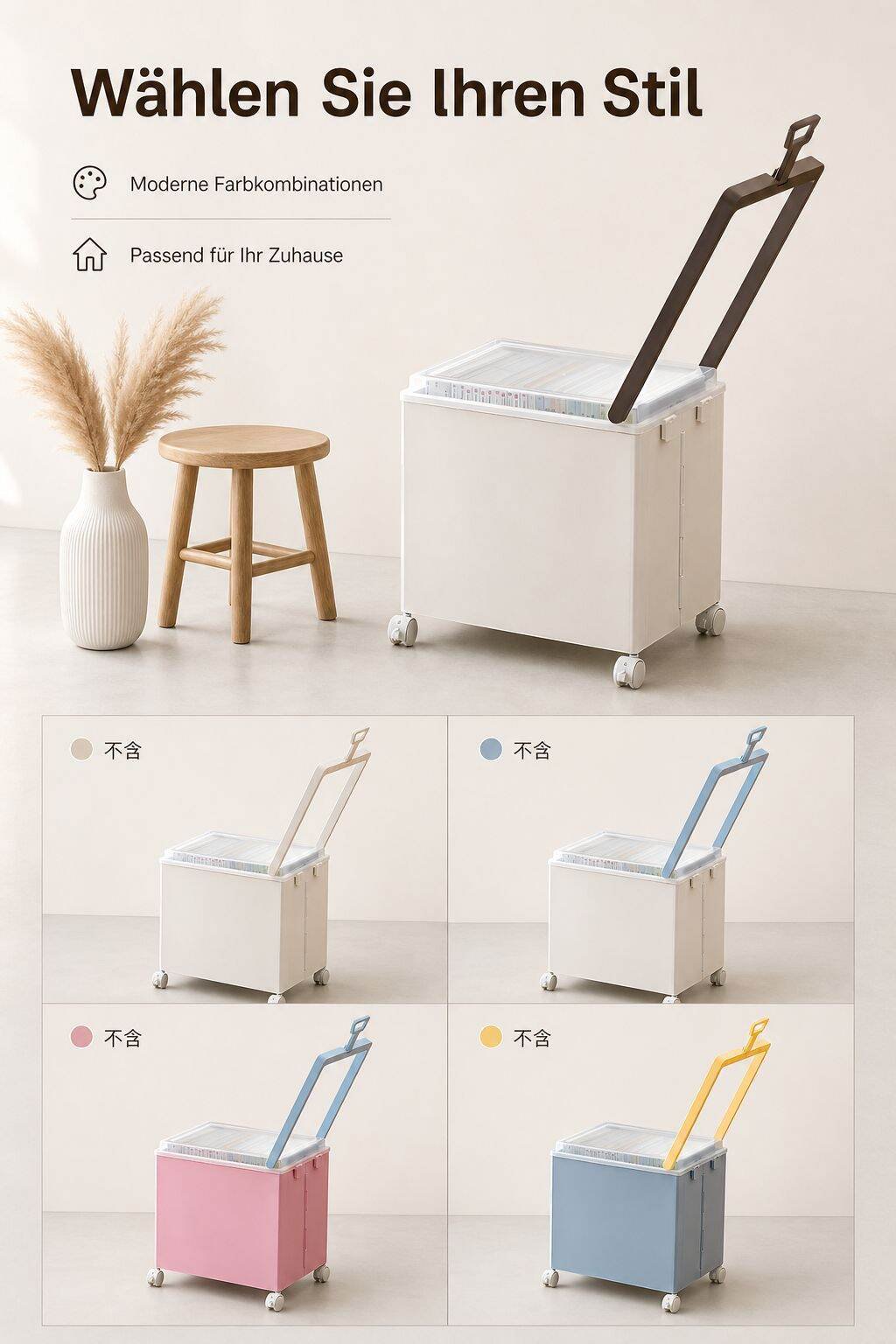 lp-detail-11-详情图6-多色可选展示.jpg