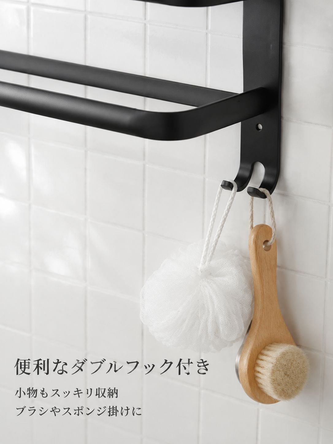 lp-detail-10-详情图5-底部双挂钩收纳特写.jpg