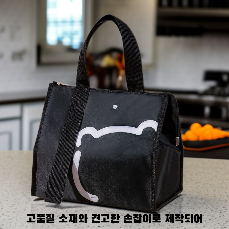 도시락 가방 도시락통 가방 휴대용 손가방