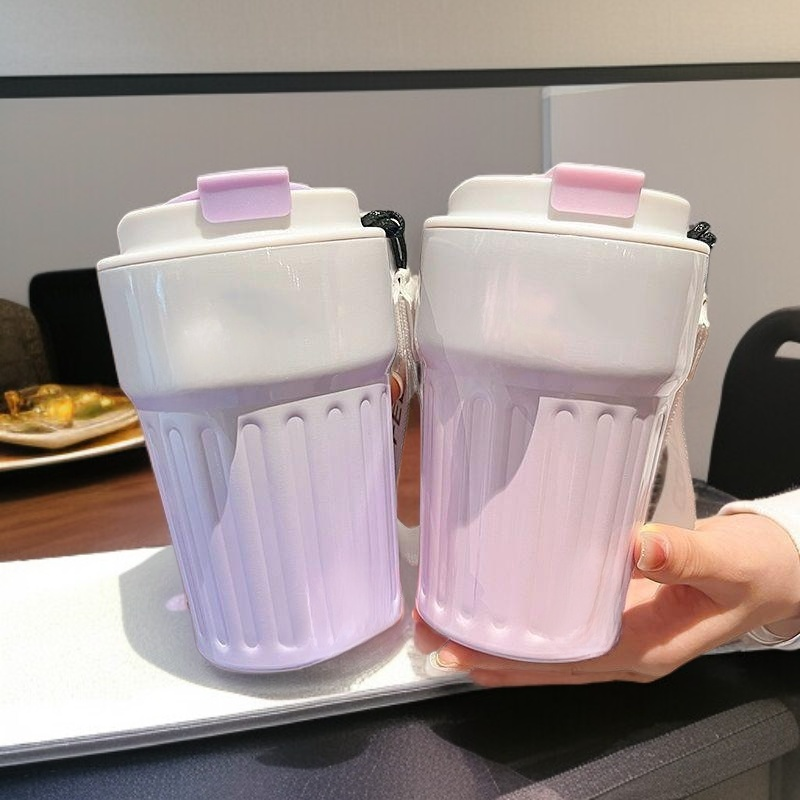 漸變色保溫杯女生專用