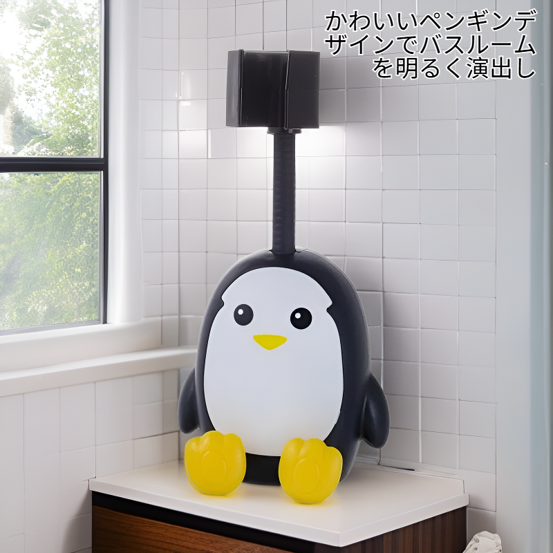 バスルーム多機能ペンギンシャワーホルダーアクセサリー
