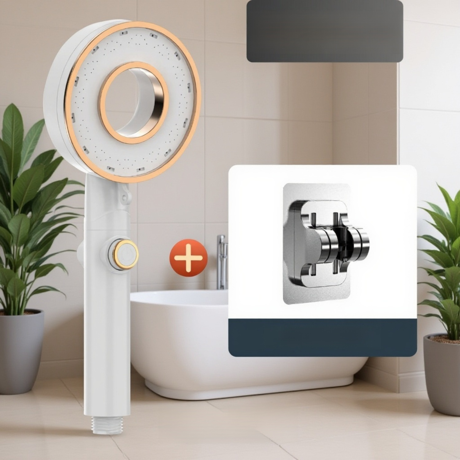 ハンドヘルドシャワーヘッド