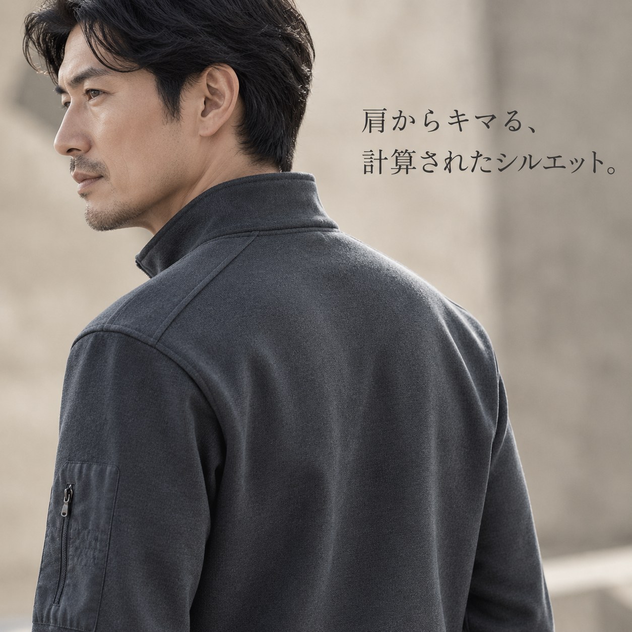 メンズ春秋カジュアル和風スウェット