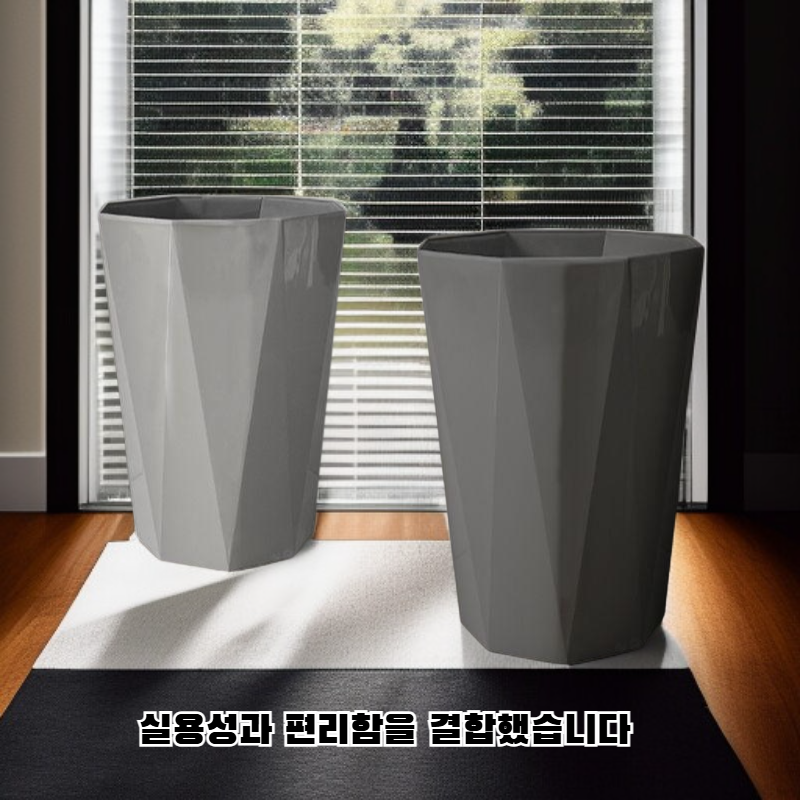 북유럽 스타일 쓰레기통