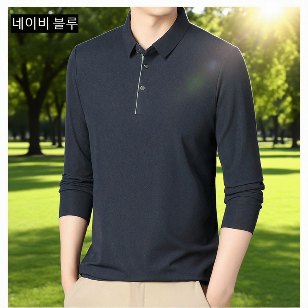 모던 디자인 남성 루즈핏 티셔츠