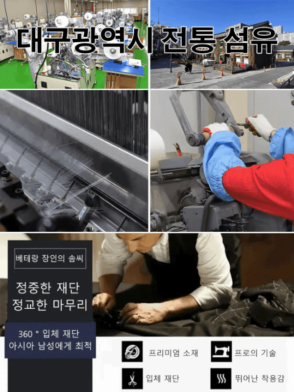 기모 두꺼운 캐주얼 팬츠