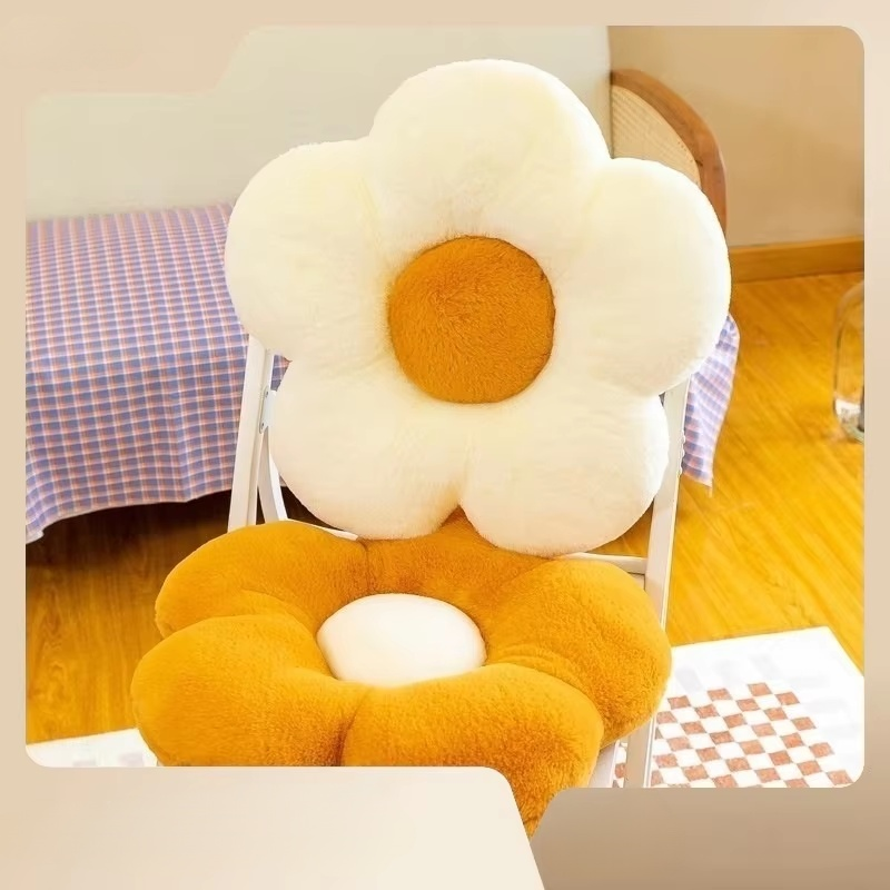 해바라기 모양 소파 등 쿠션